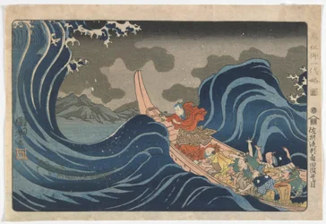 In den Wellen bei Kakuda auf dem Weg zur Insel Sado, Edo-Periode, ca. 1835